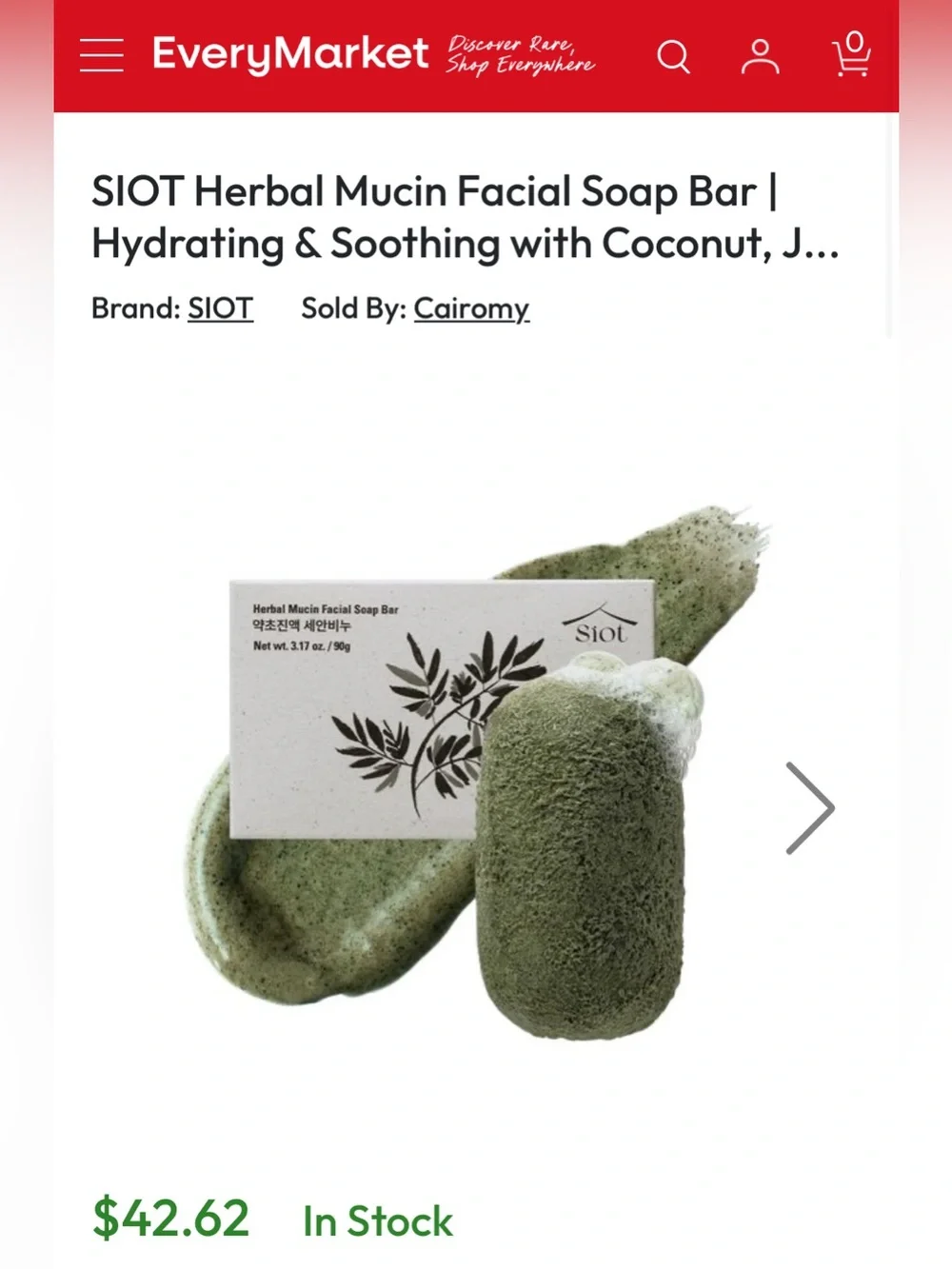 Natural Green Herbal Facial Soap Bar -